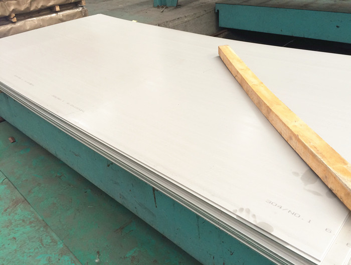 Hot rolled stainless steel plate