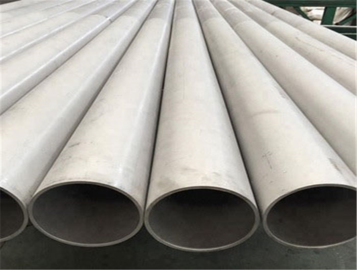 SS Seamless pipe