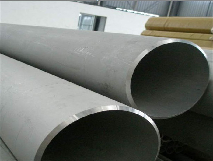 SS Seamless pipe