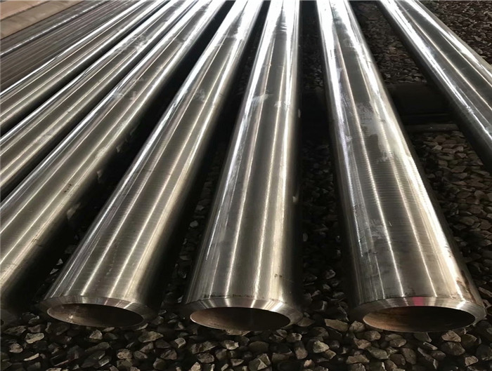 Alloy steel tube