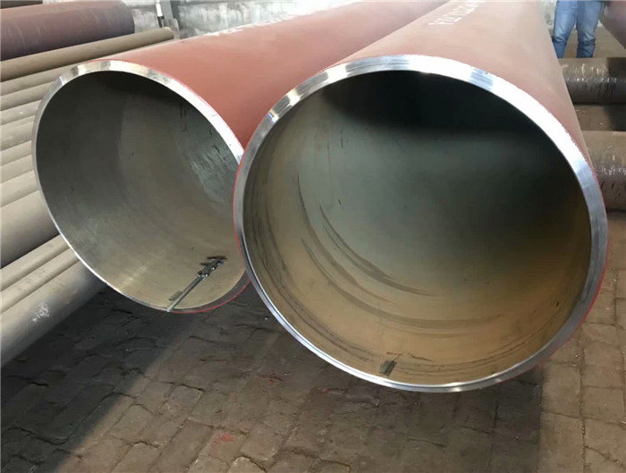 Alloy steel tube