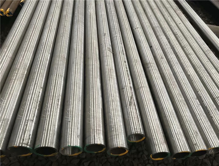 Alloy steel tube