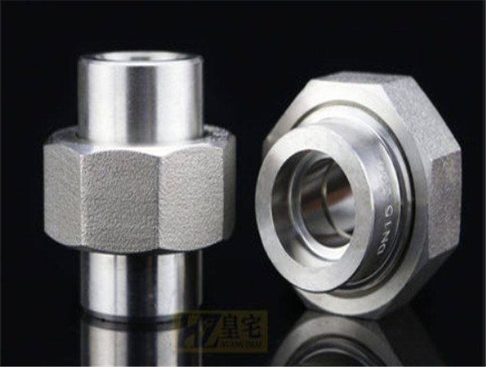 Stainless steel high pressure forged fitting