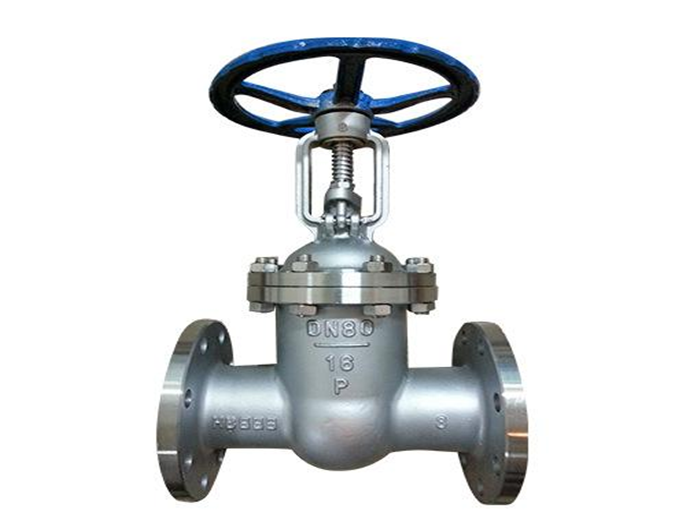 Flanged Gate Valve