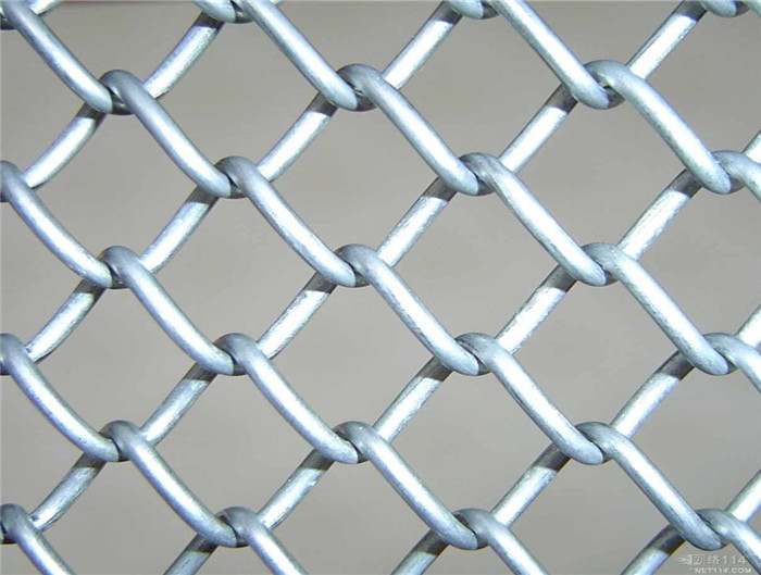 Chain Link Fence